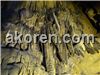 Mencilis (Bulak) Mağarası