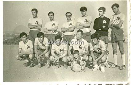 Akoren Futbol Takımı 1968