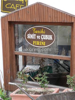 Tarihi Simit&#231;i