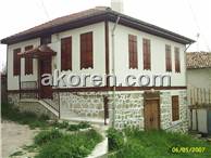 Aşağıateşağagilin Evi