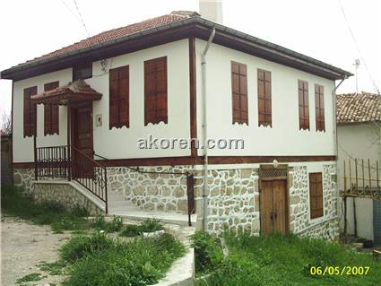 Aşağıateşağagilin Evi