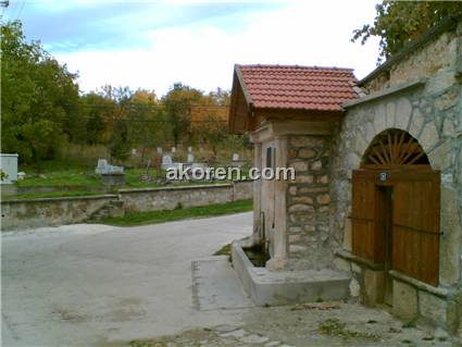 Cami &#214;n&#252; &#199;eşmesi