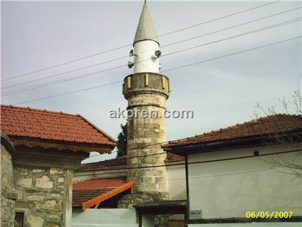 Aşağık&#246;y Cami